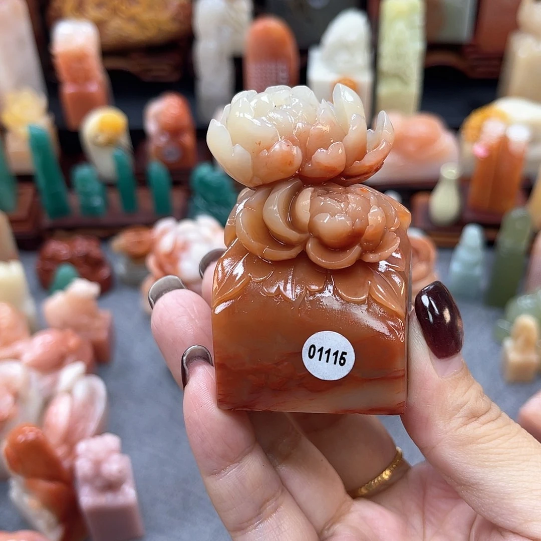 寿山石印石沐*1115包邮包刻