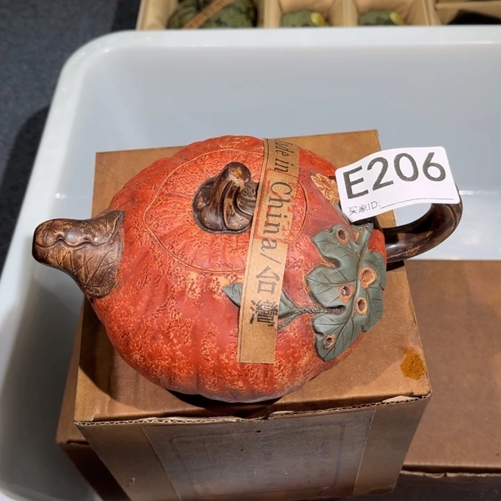 茶壶紫砂紫砂茶壶206