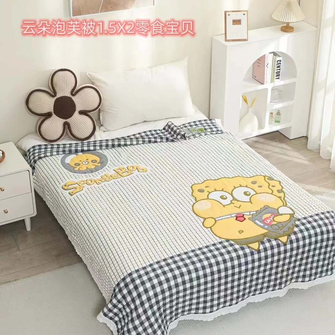 【海绵宝宝】泡芙被可爱多功能柔软亲肤