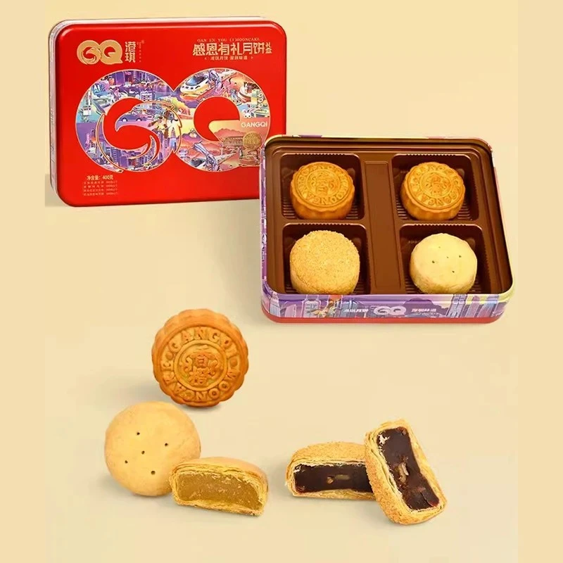 GQ/港琪 港琪食品蛋黄莲蓉五仁多口味广式月饼礼盒装深圳特产