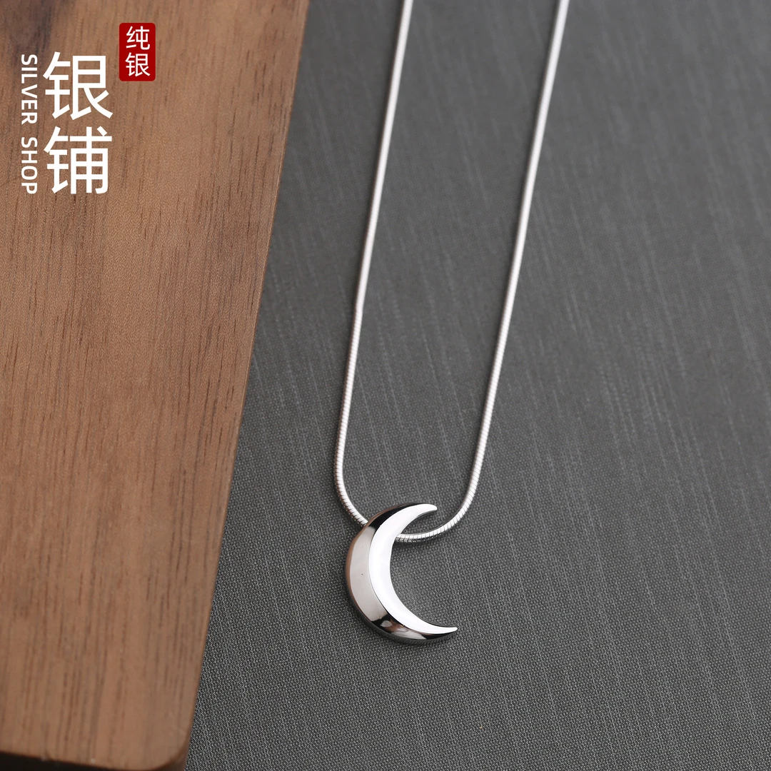 坠链均925银 月亮纯银项链女款高级百搭素面月半弯蛇链锁骨链礼物