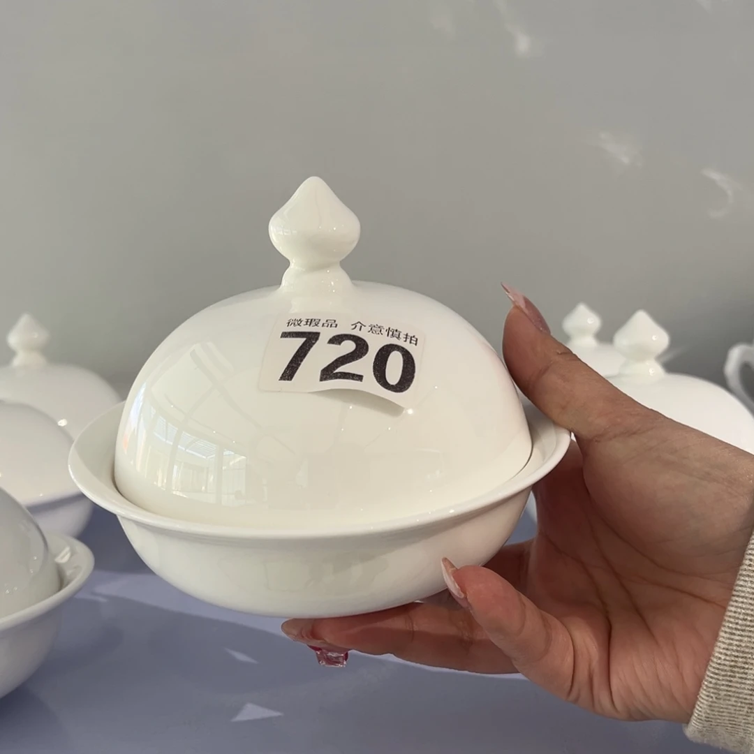 瓷片720 尾货微瑕孤品