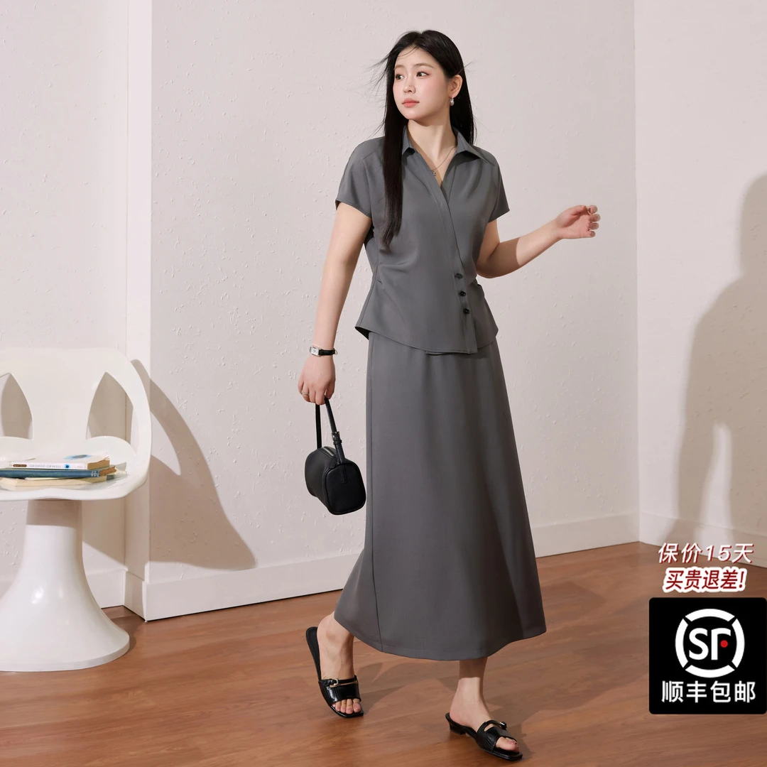 蓝语大码女装气质v领显瘦短袖小衫垂感a字半身裙夏通勤套装13291