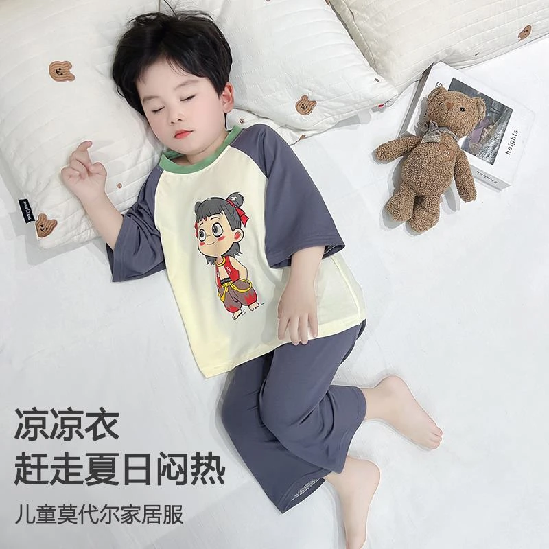 哪吒男童睡衣夏季薄款男孩男宝宝冰丝空调服儿童莫代尔家居服套装