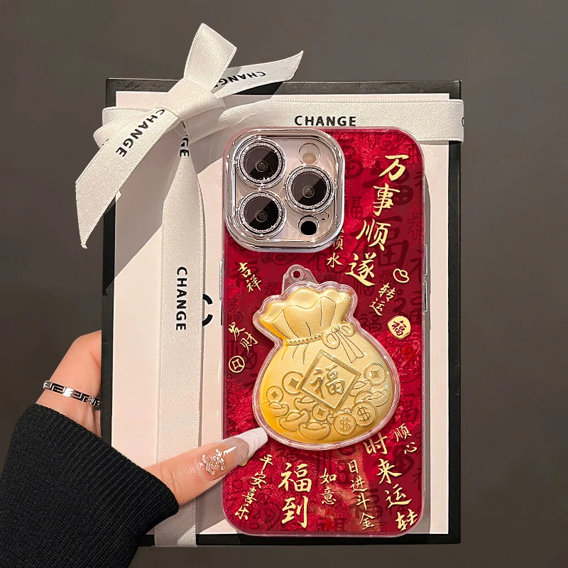 万事顺遂适用苹果17荣耀华为VIVO/OPPO小米iPhone16冰川纹手机壳