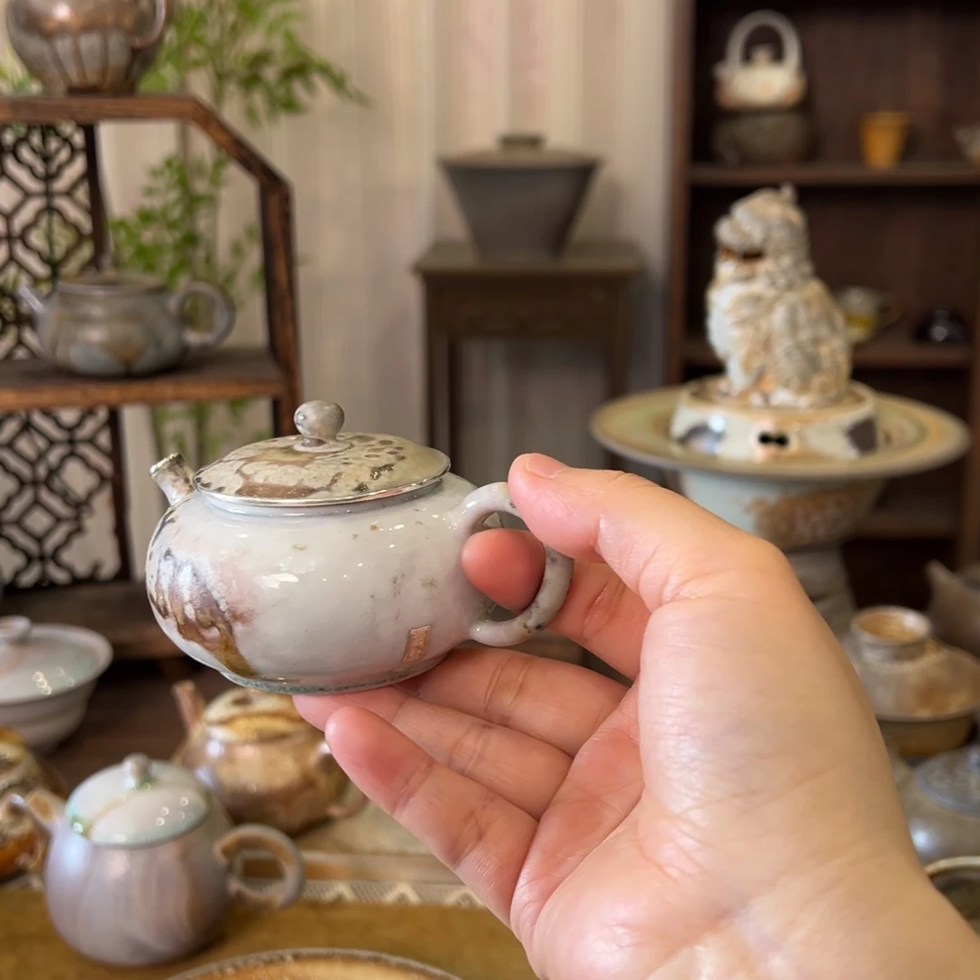 09中白窑藏半月壶