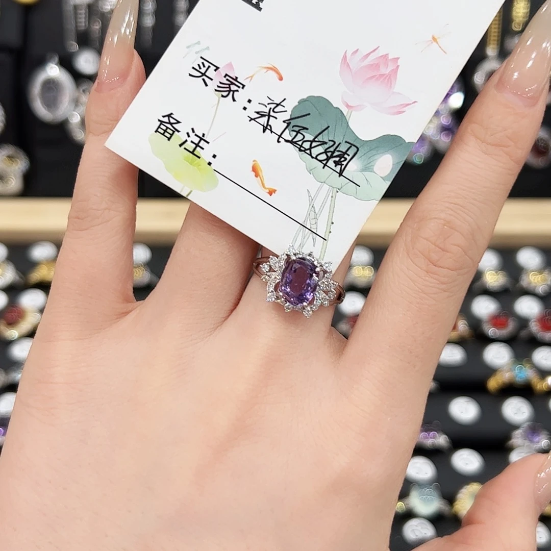 紫晶戒指银S925镶嵌戒指