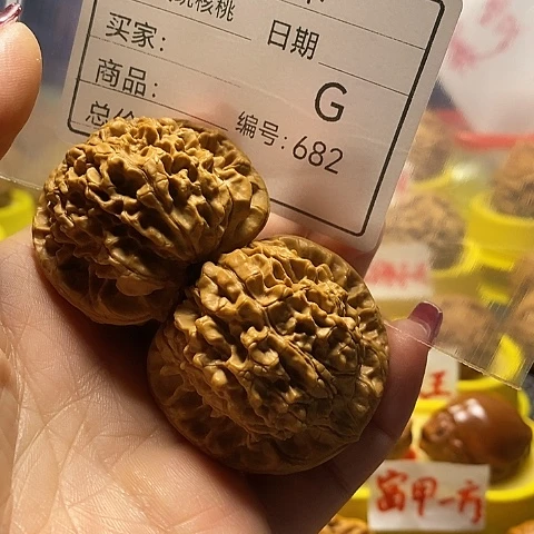 核桃把件用****3自产自销……