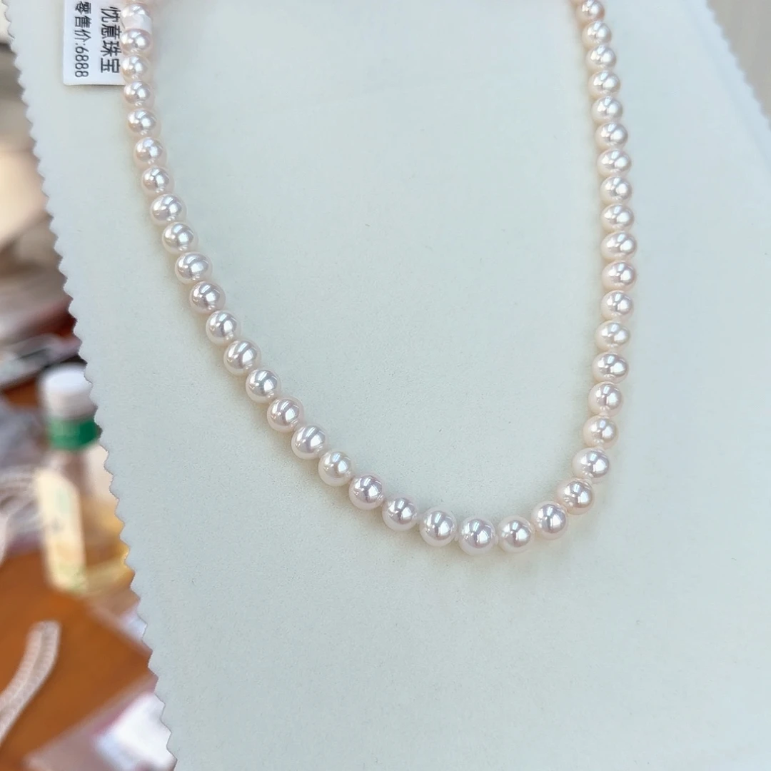 颈饰淡水珍珠银S925镶嵌7-8无核极光镜面炫彩粉