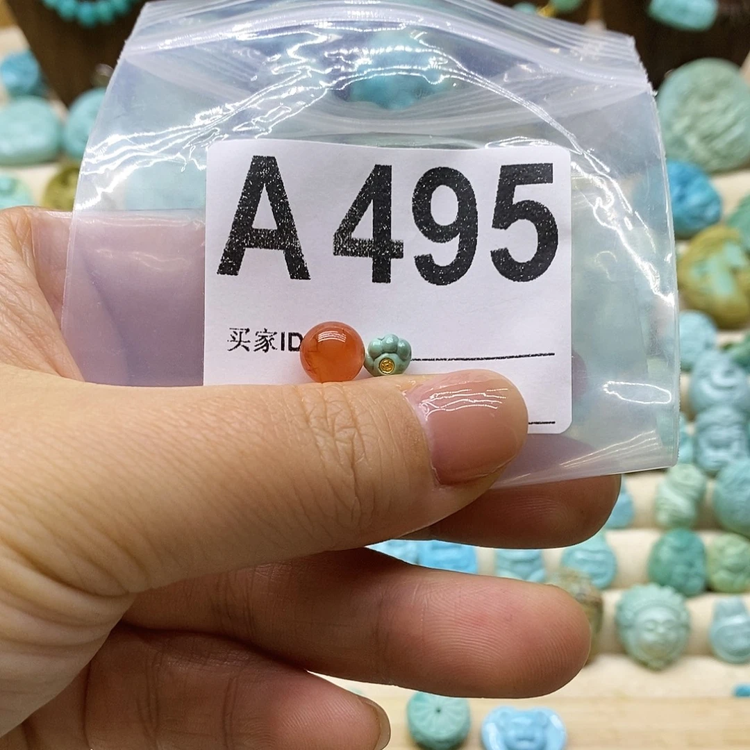 木***楊南红玛瑙未镶嵌珠宝奇石