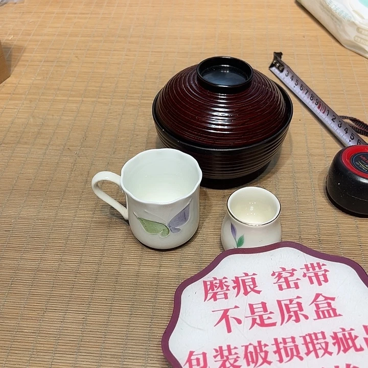 瓷器满58包邮包邮包邮非新