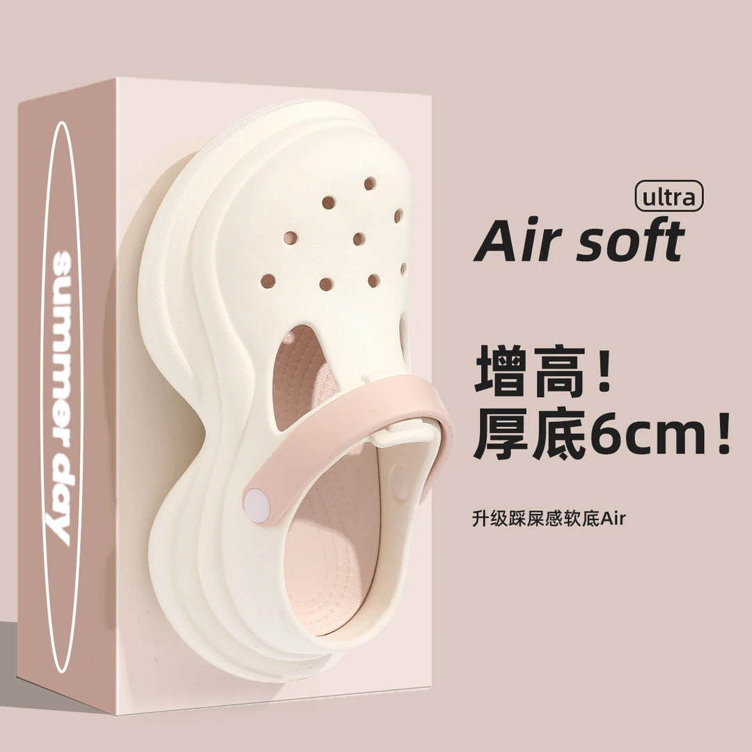 猫力增高6cm洞洞鞋女款夏季外穿2025新款休闲百搭厚底包头拖鞋女