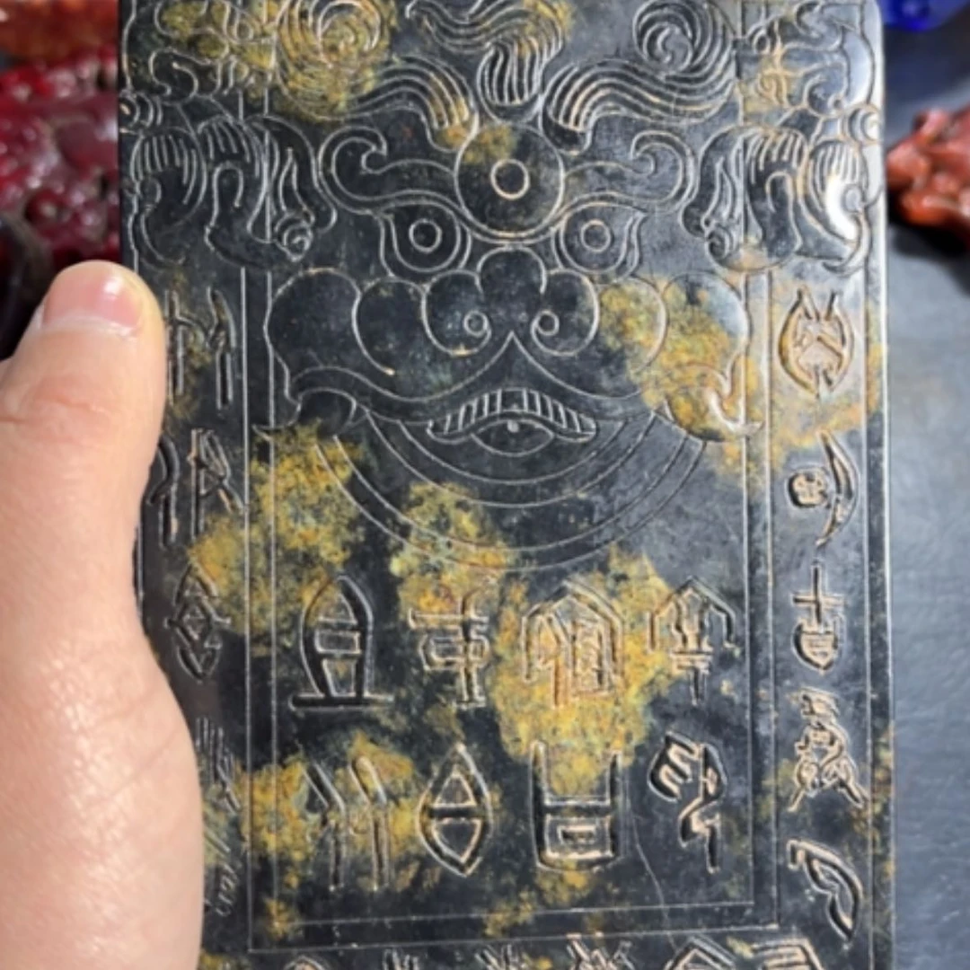 【闪购商品】紫金钵盂菩提把件