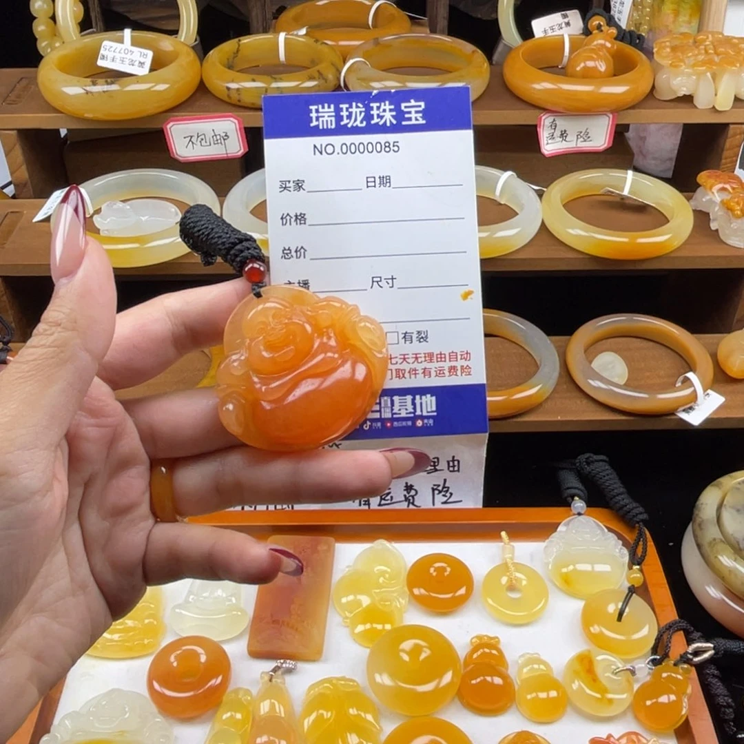 石英质玉（黄龙玉）未镶嵌颈饰00085