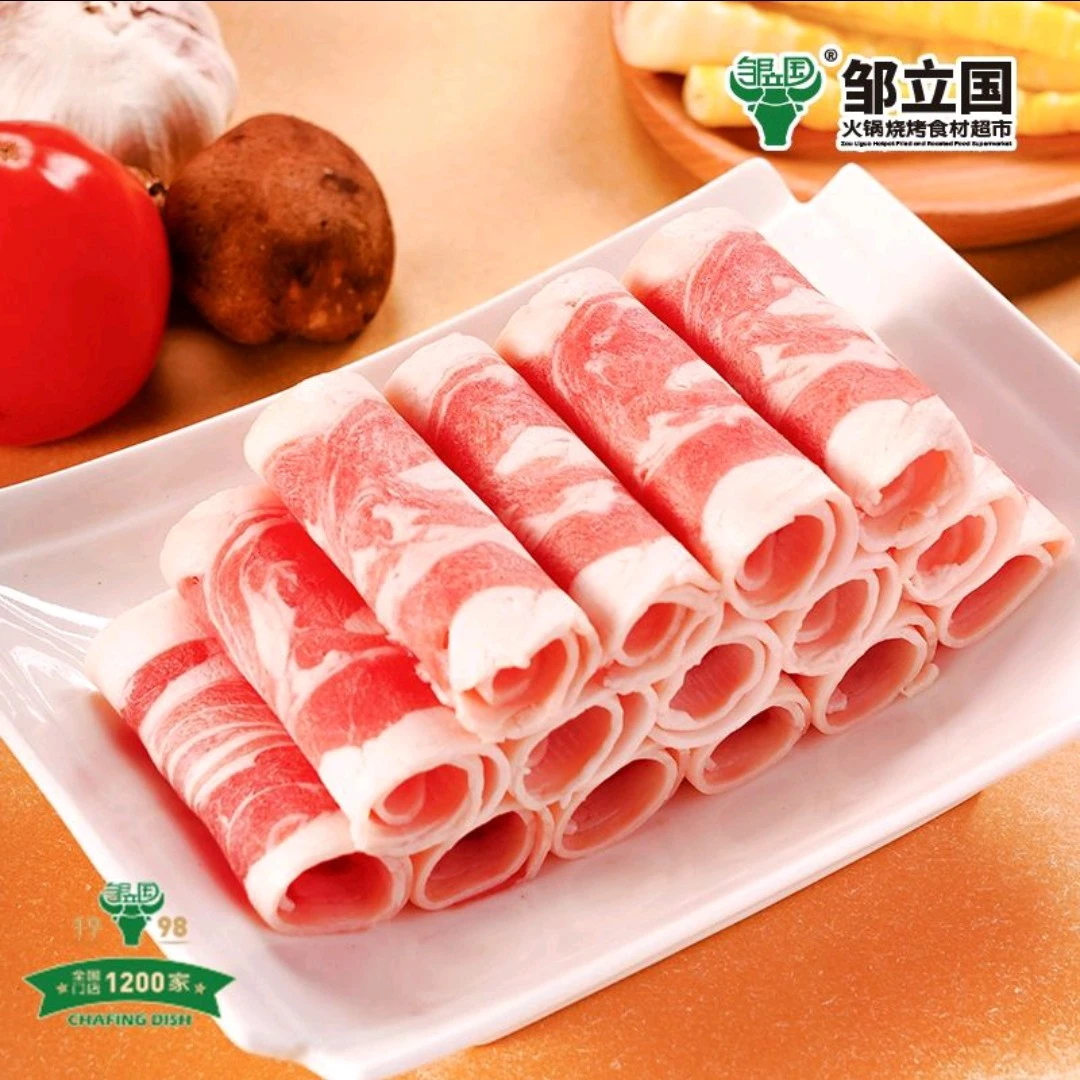 邹立国羊腿肉卷500克