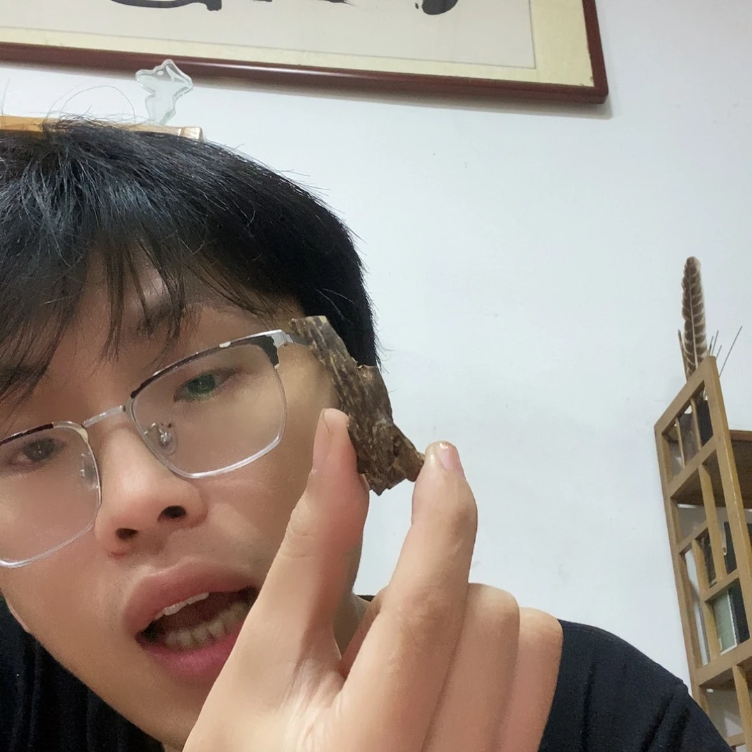 气***象越南芽庄都蓬精品料一块（92302