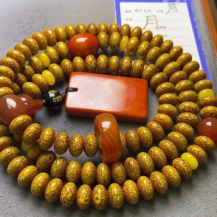 星月菩提吊坠星月