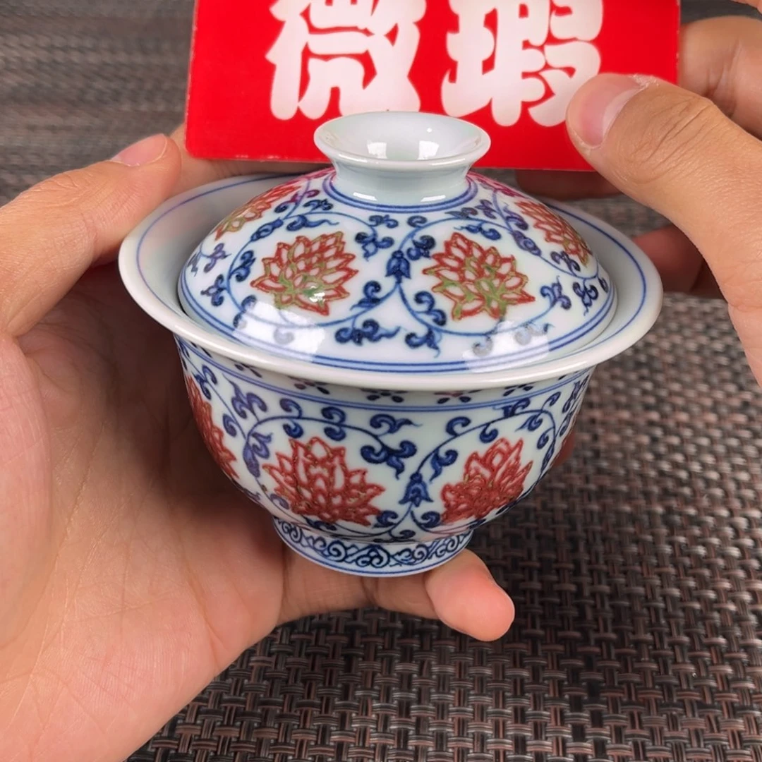 瓷片景德镇陶瓷杯子