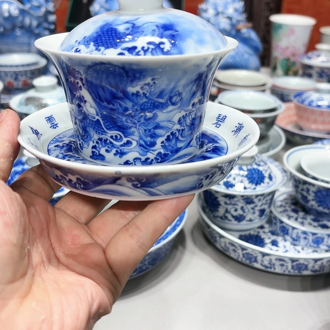 盖碗你们在哪里呢啊我想