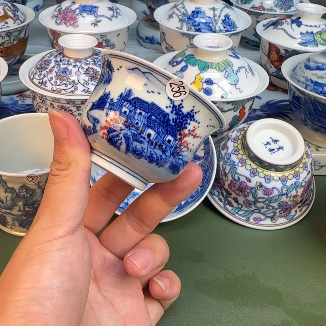 彦祖纯手工手绘茶具256