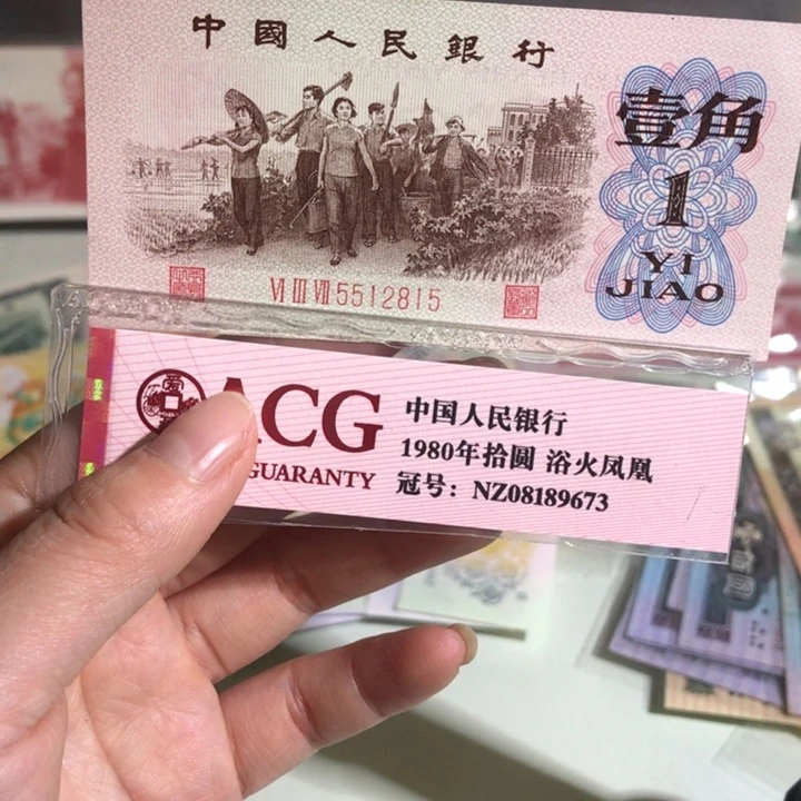 红三平0000000000000087