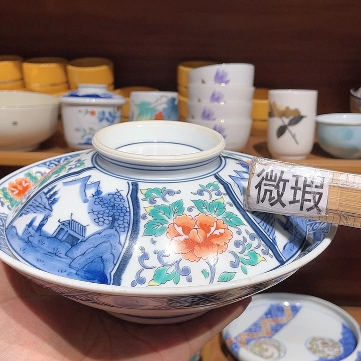 紫砂满二十块钱包邮系列219