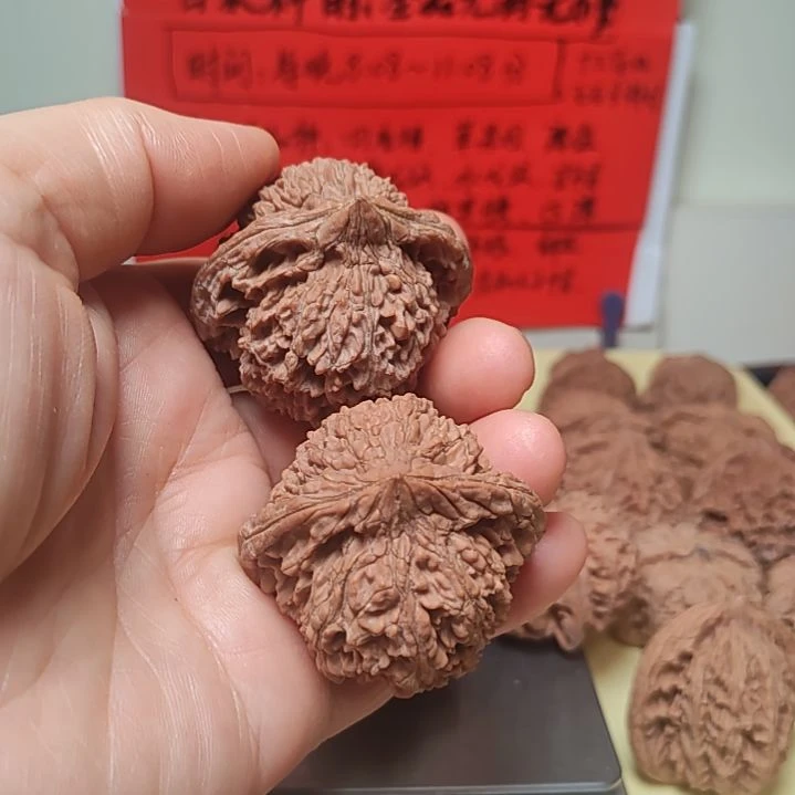 文玩核桃把件42的全品满天星