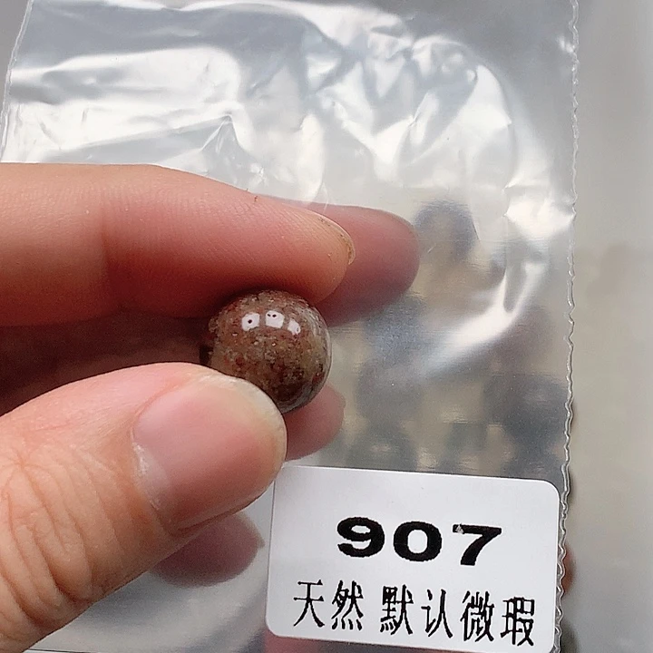 禔***哆吊坠(不含链)未镶嵌水晶