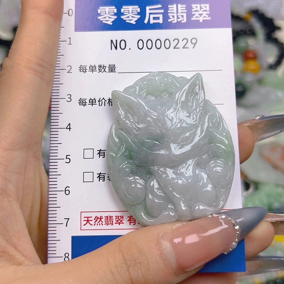 翡翠未镶嵌颈饰hhh