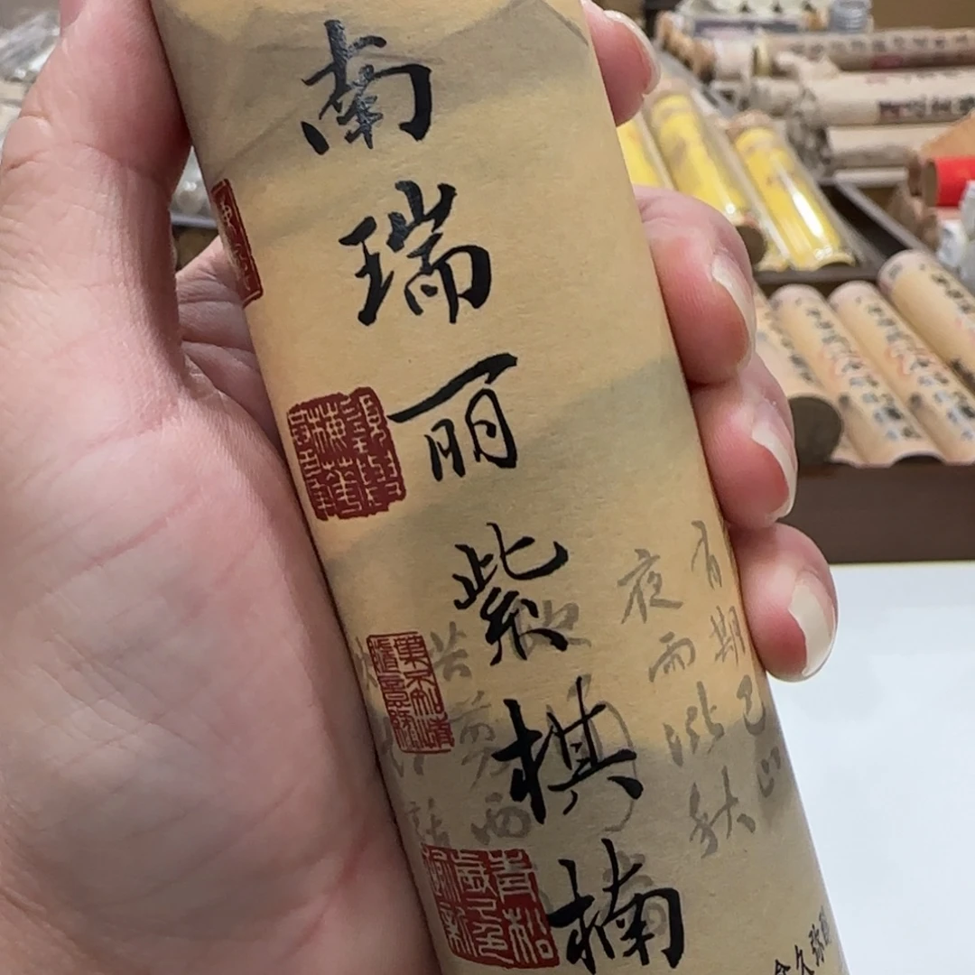 闪购链接专属链接