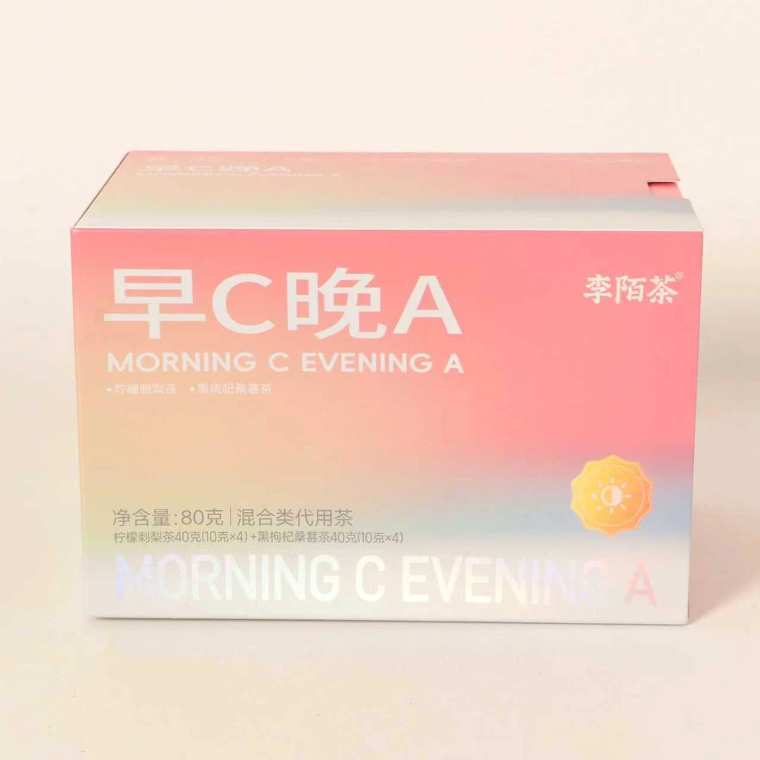 李陌茶-早C晚A盒马联名款80g/盒组合装 Z-F5