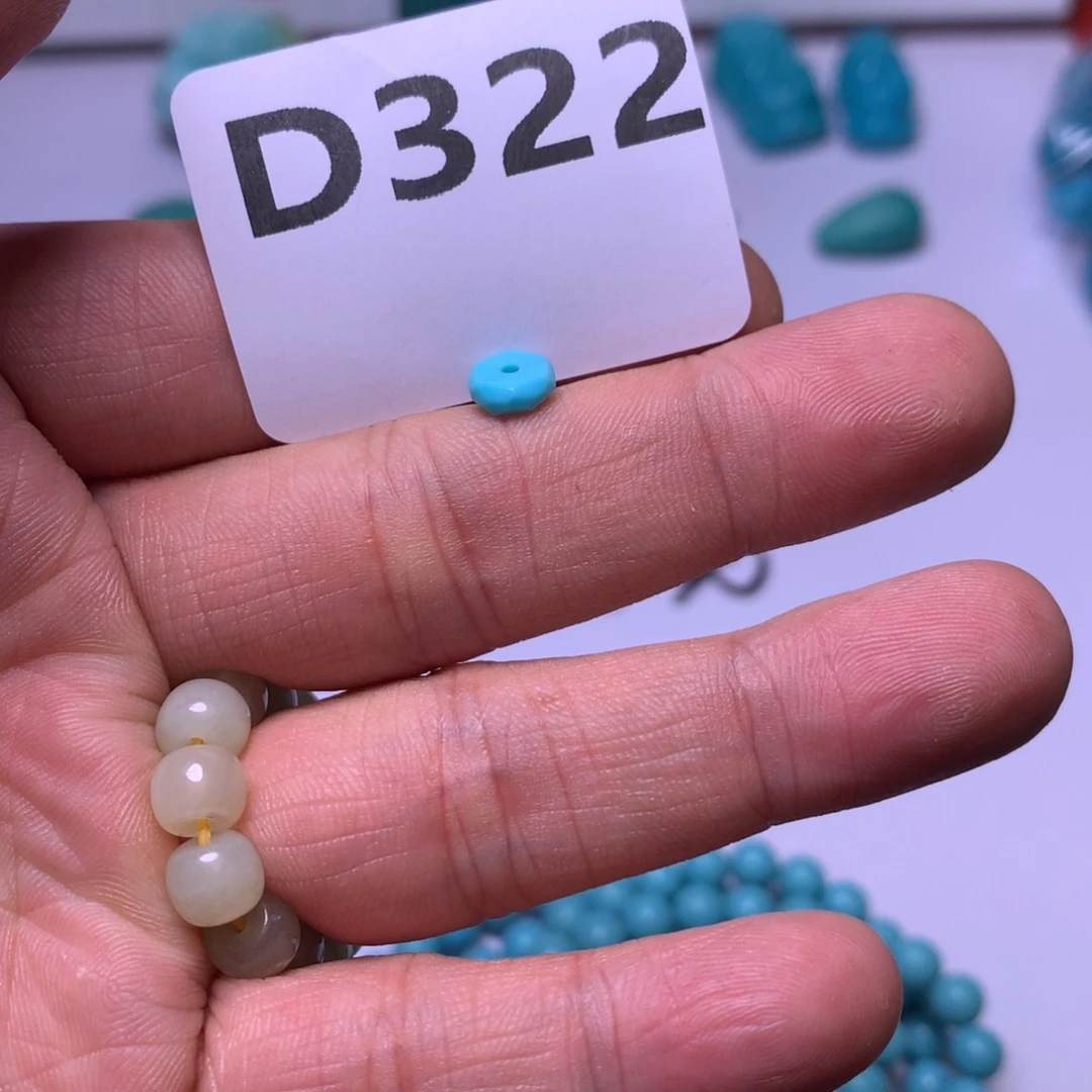 未镶嵌南红玛瑙珠宝奇石