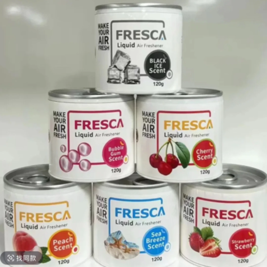 Fresca/费雷斯卡车载香罐120g（拆开不支持退换）包邮