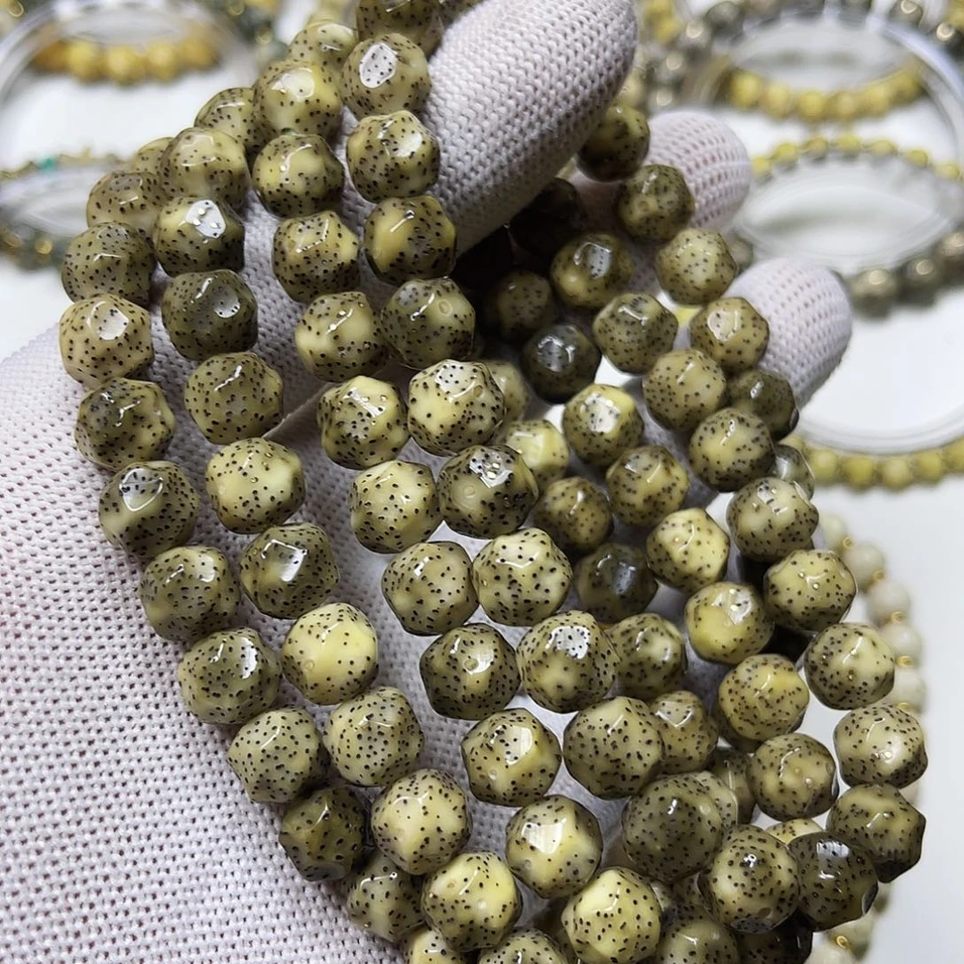 星月菩提手串10改满工无相108全玉化绿冰星点货