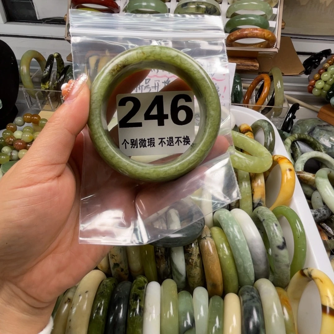 c***糖蛇纹石玉未镶嵌手镯246