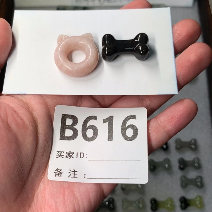 D***t未镶嵌蛇纹石玉颈饰