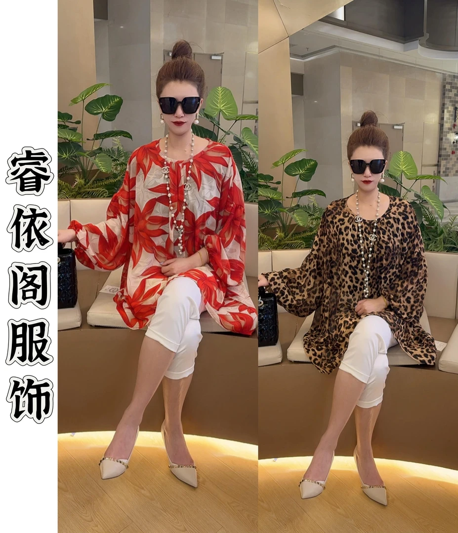 睿依阁 850夏季轻薄洋气款圆领百搭上衣花衫