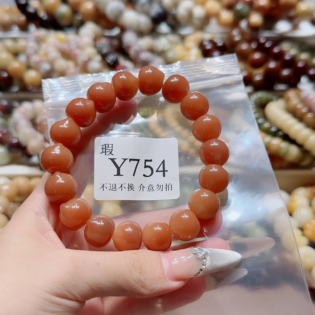 菩提小**?微瑕手串754