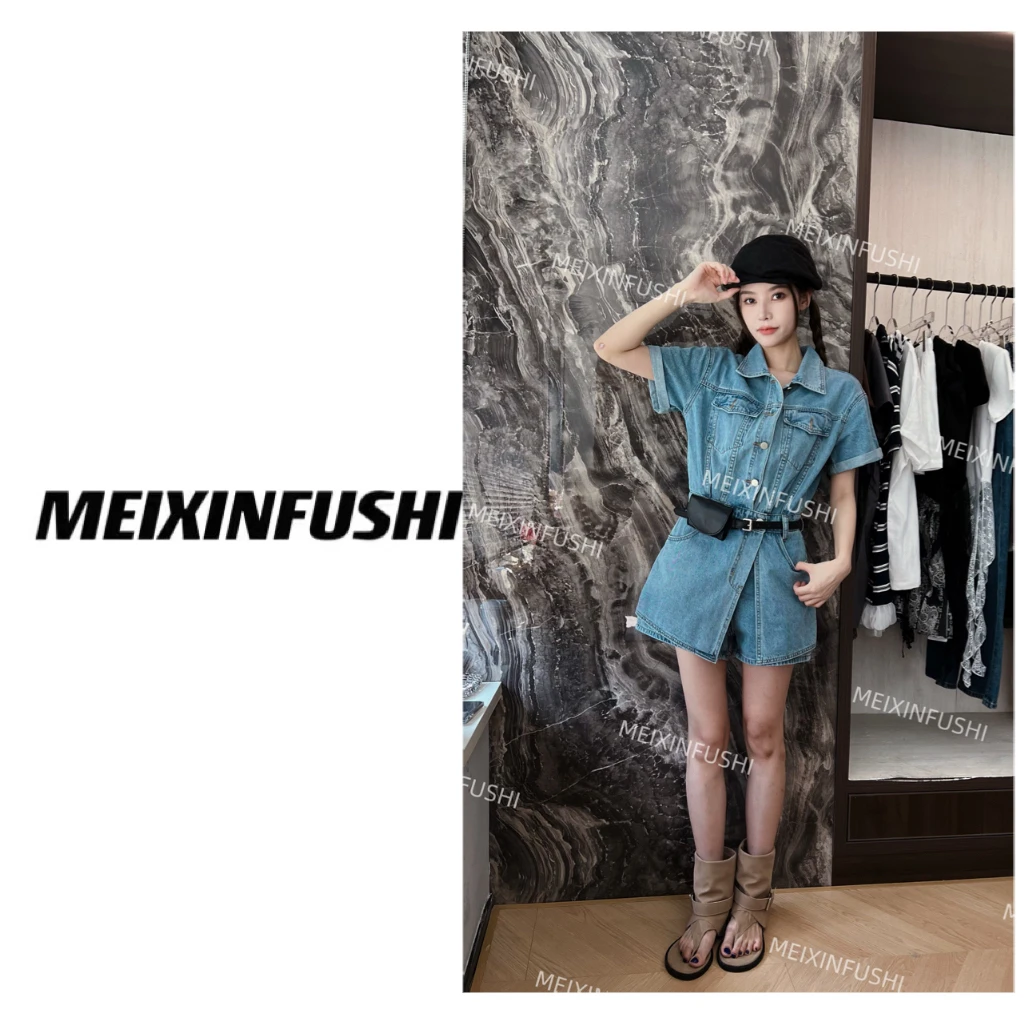 【Mei Xin】腰带腰包牛仔连体裤裙/6656/D