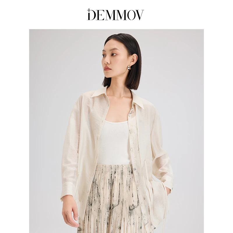 【CC王专属056S】DEMMOV戴檬兰精莫代尔米色吊带背心女2025春季新款