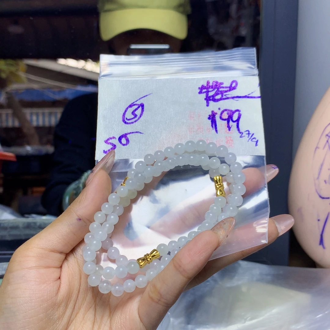 定制翡翠未镶嵌天然缅甸翡翠