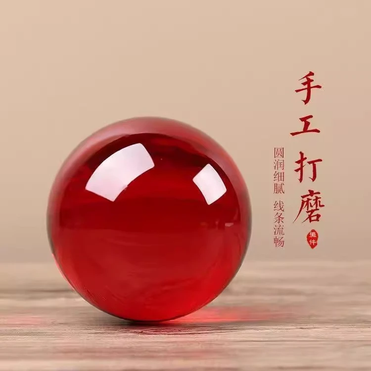 琉璃转运鸿运珠压缸聚宝小摆件红珠玻璃球人工水晶球铜缸配饰把玩