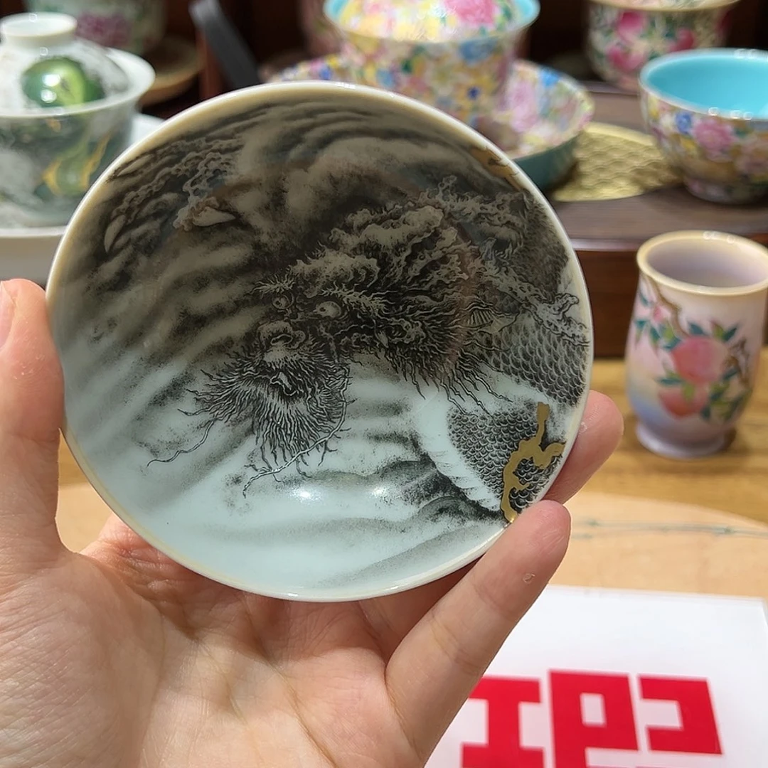 微瑕微瑕景德镇陶瓷