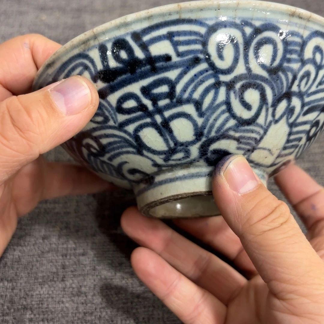非常好看的物品 The