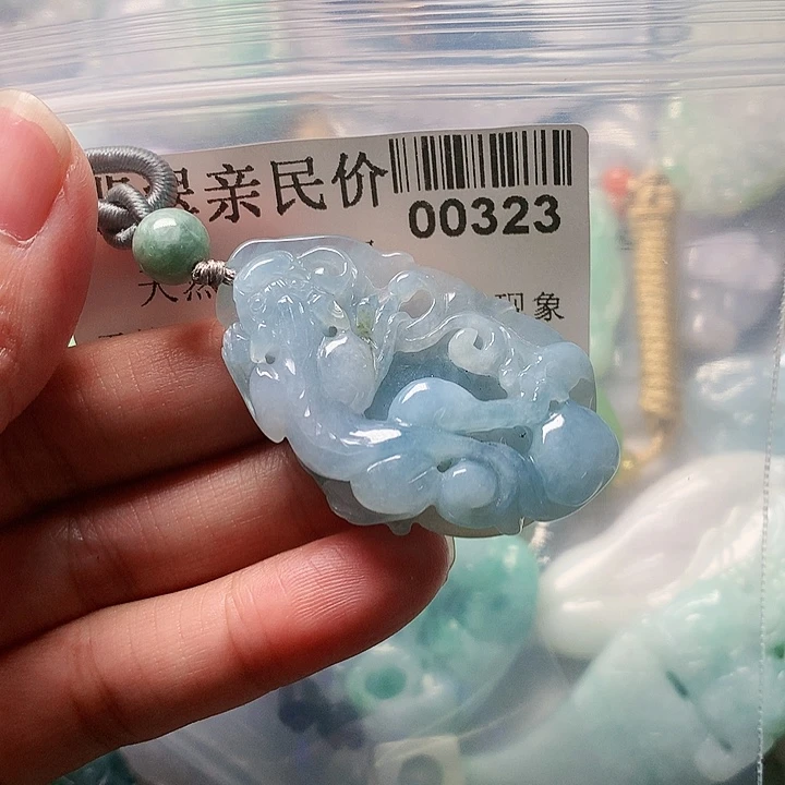 颈饰未镶嵌翡翠000323