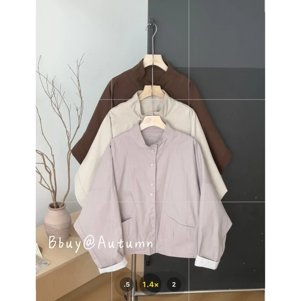 Bbuy 廓形外套/ 立领宽松短款外套