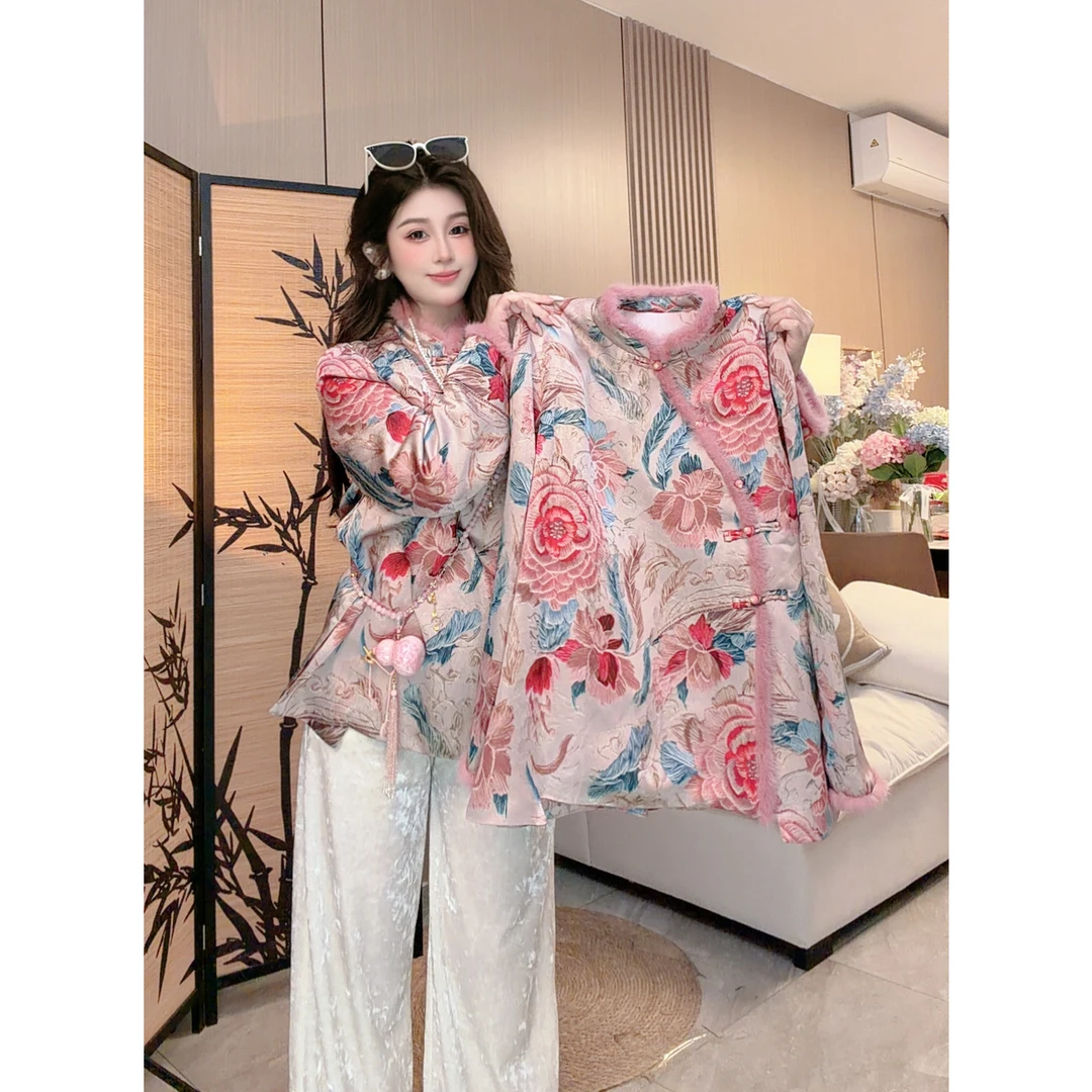 【凤尾花开】821新中式国风盘扣立领毛毛加绒新中式温柔风冬款外套