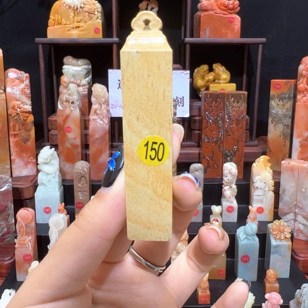 昌化石印石手工制作