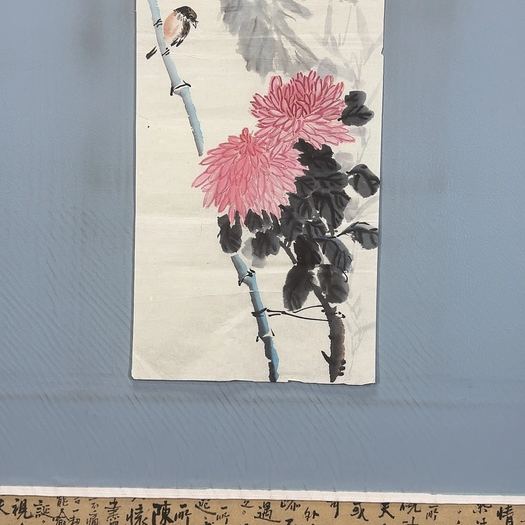 国画1087 牡丹仙子们