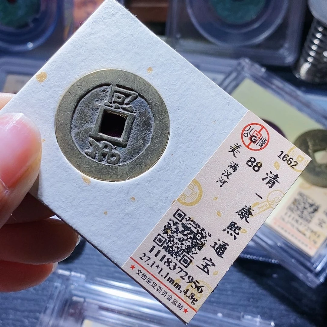 铜28哈哈哈哈哈哈哈哈哈